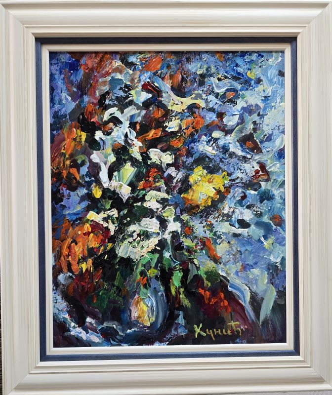 Cveće 1, ulje na platnu, Dragan Kunić, sertifikat, sa 65×55 cm, lux ram, bez 50×40 cm, 25960 dinara