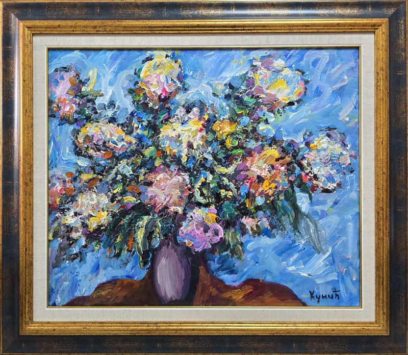 Vaza sa cvećem 3, ulje na platnu, Dragan Kunić, sertifikat, sa 69×79 cm, lux ram, bez 50×60 cm, 33040 dinara