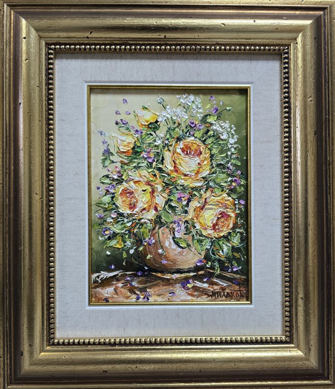 Cveće 2, ulje na platnu, sa 36×31 cm, bez 20×15 cm, uramljena, Bosa Milaković, sertifikat, 9440 dinara