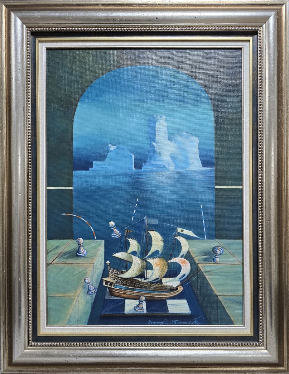 Otapanje lednika, prof. FLU Nenad Stanković, ulje na platnu, sa 94×73 cm, bez 70×50 cm, 2026., sertifikat, 147500 dinara